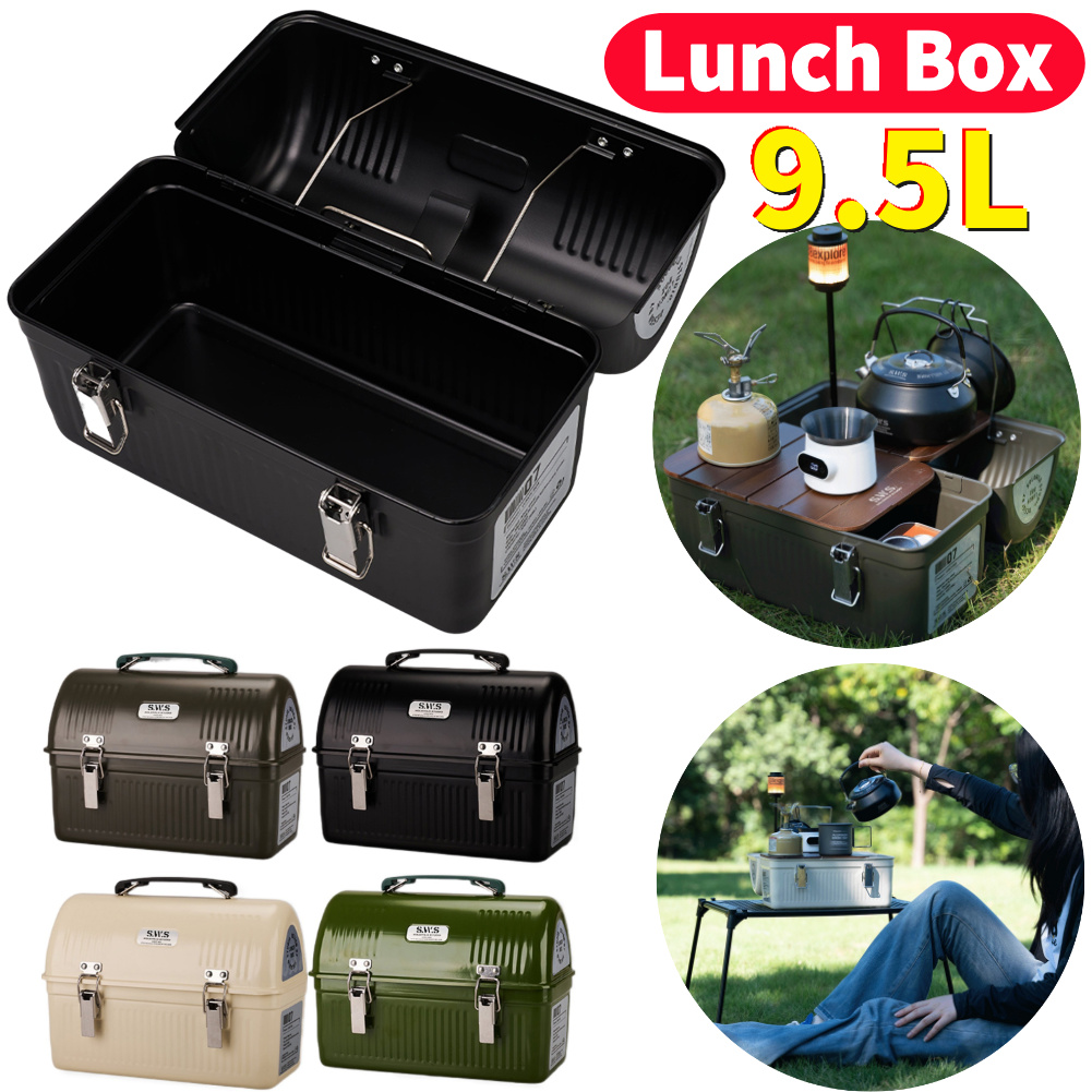 Outdoor Camping Store - 9.5L 빈티지 캠핑 메탈 런치 박스