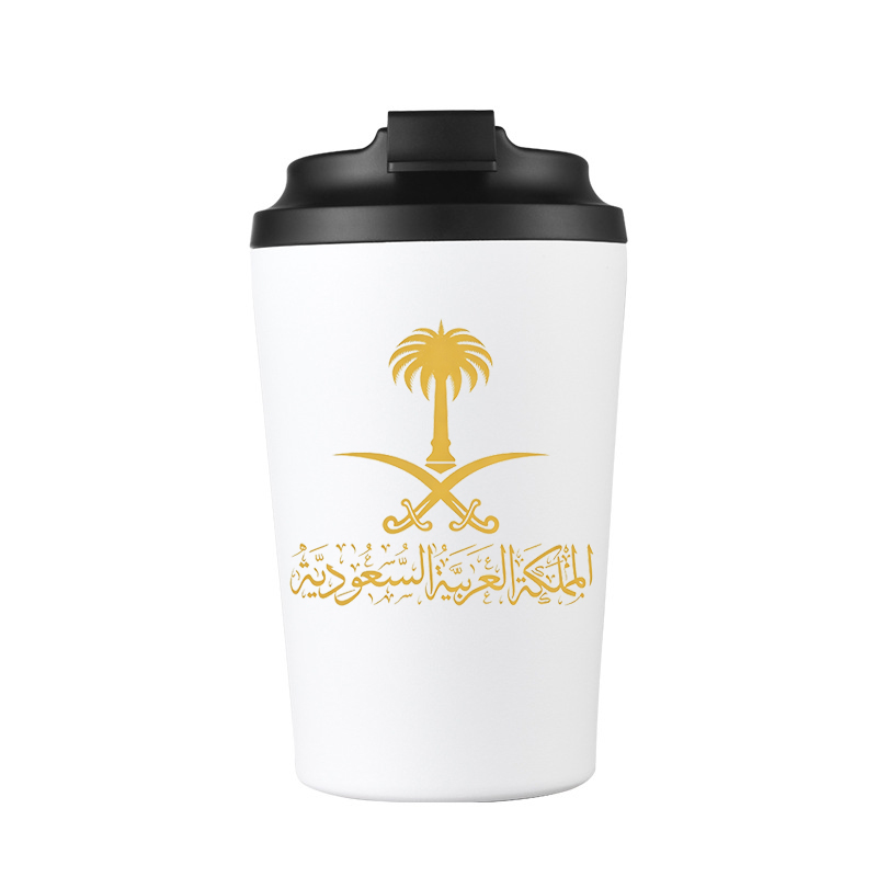 Outdoor Camping Logo - 사우디아라비아 국기 로고가 새겨진 스테인리스 스틸