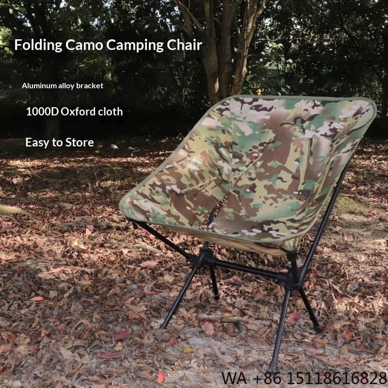 Outdoor Camping Folding Chairs - 위장형 모던 문체어 야외 가구 캠핑