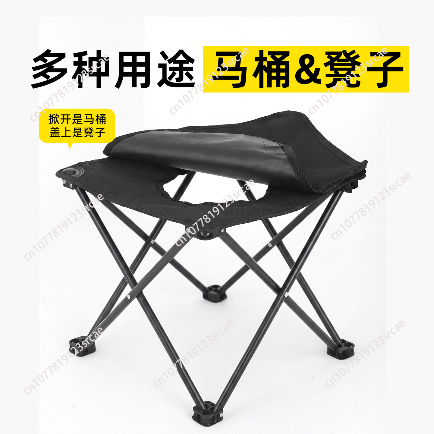 Outdoor Camping Folding Chairs - 야외용 변기 의자 자동차 접이식 변기