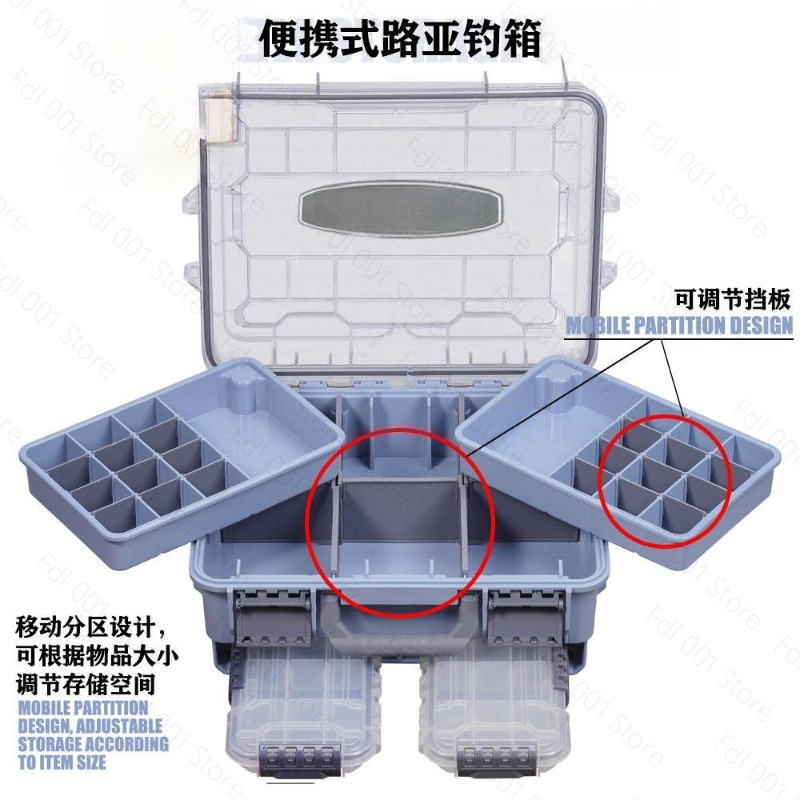 Outdoor Camping Storage Box - 낚시 도구 상자 대용량 휴대용 다기능