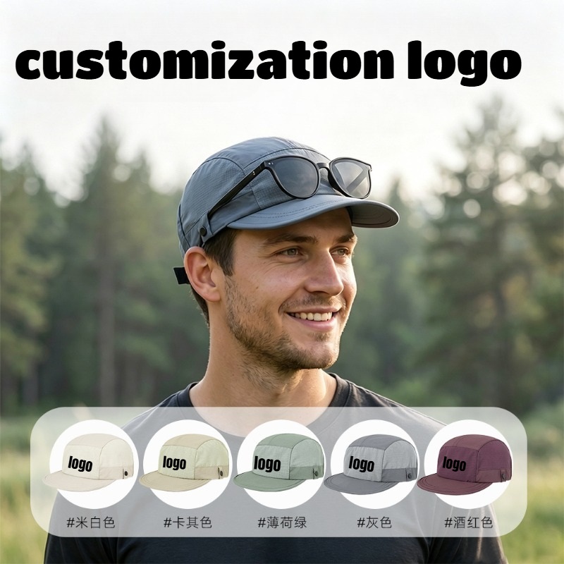 Outdoor Camping Logo - 맞춤형 로고 프린트 5패널 속건 플랫챙