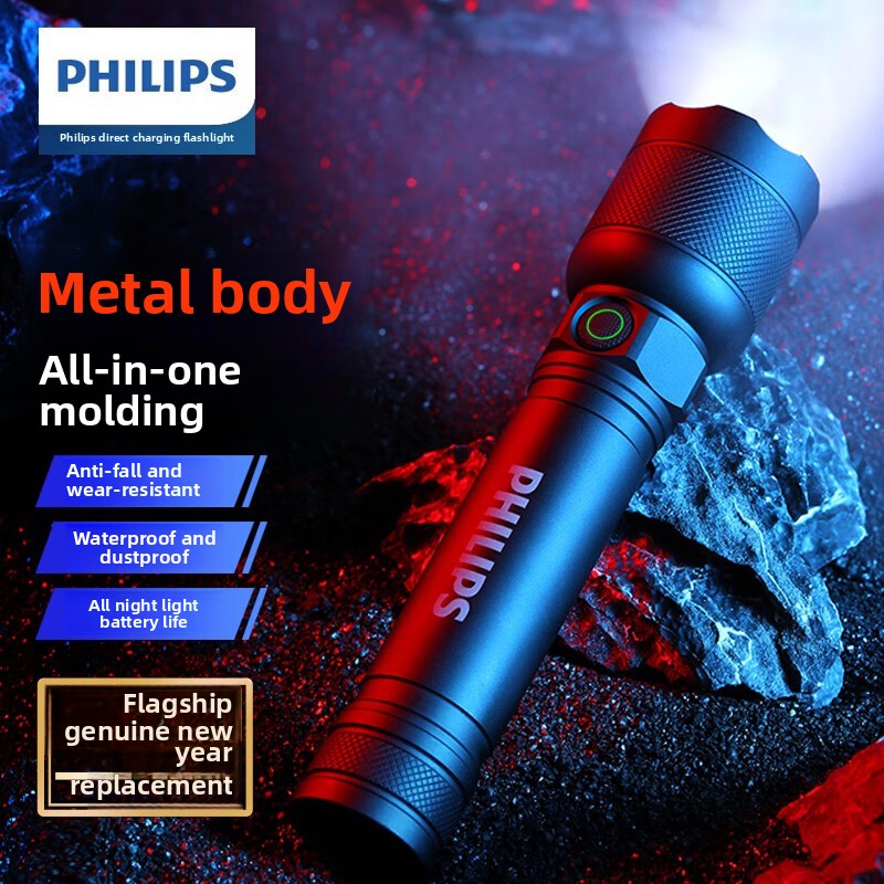 Outdoor Camping Light Portable - 2025 신형 필립스 SFL2188 LED 알루미늄