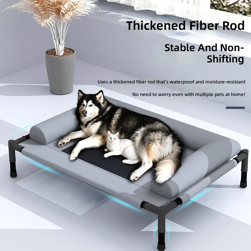 Outdoor Camping Dog Kennel - 강아지 캠프 침대 여름용 그늘막 야외