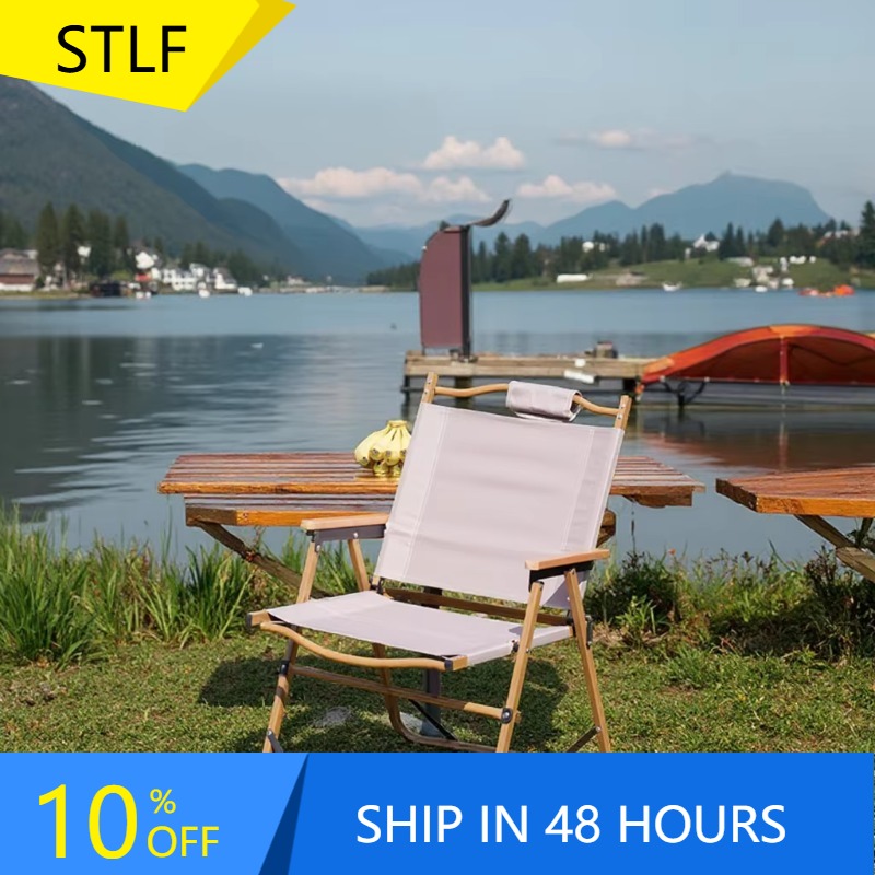 Outdoor Camping Folding Chairs - XMSJ 도매 고품질 소형 접이식 휴대용