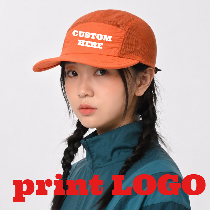 Outdoor Camping Logo - 커스텀 프린트 로고 솔리드 컬러 야구
