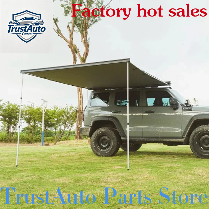 Outdoor Camping Store - 트러스트오토 부품점에서 핫세일 중인 야외 캠핑