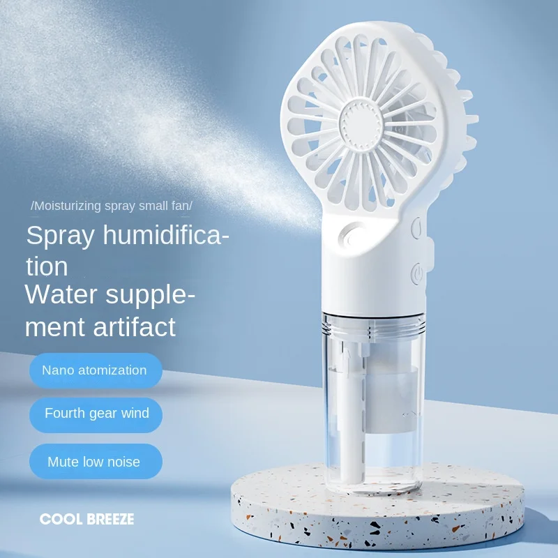 Outdoor Camping Misting Fan - 미니 휴대용 팬 USB 충전식 휴대용