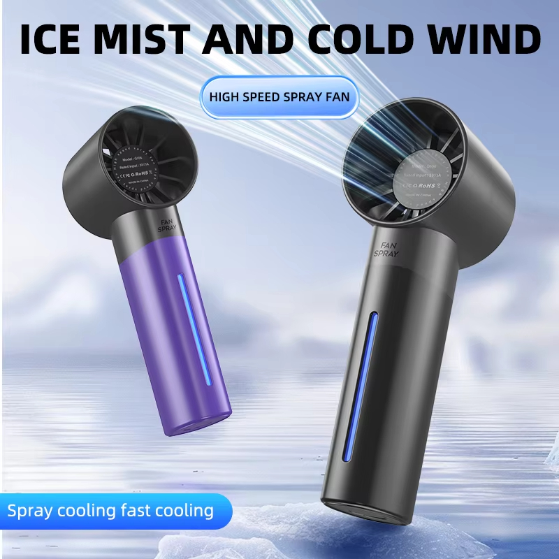 Outdoor Camping Misting Fan - 휴대용 소형 팬 터빈 스프레이 미니