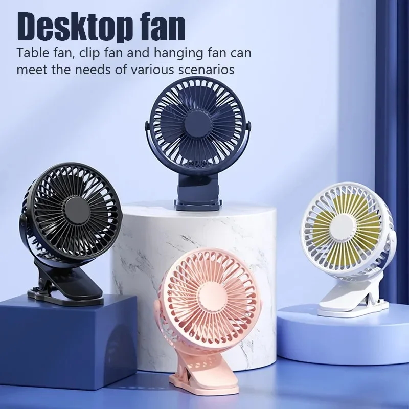 Outdoor Camping Misting Fan - 720 ° 회전식 클립 팬 휴대용
