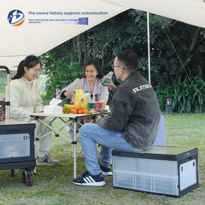 바오유 야외 수납함 접이식 박스 캠핑 정리함 자동차 트 - Outdoor Camping Store 리뷰 및 가격
