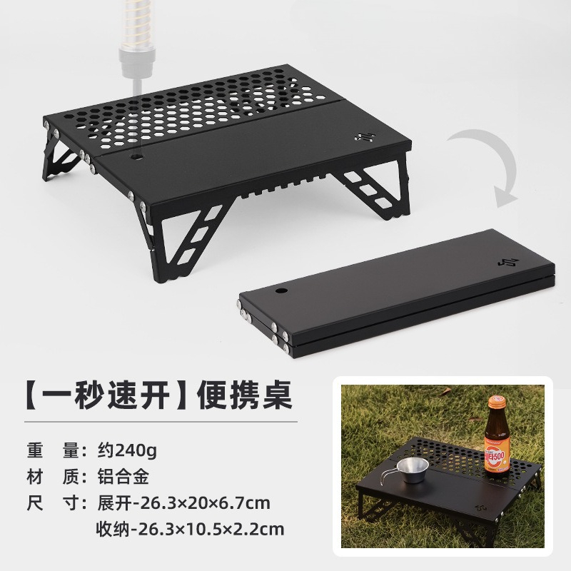 캠핑 가구 캠핑 테이블 야외 미니 싱글 데스크 알루미늄 - Outdoor Camping Table Foldable 리뷰 및 가격