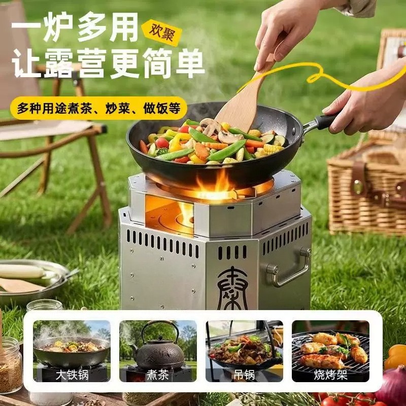 스테인리스 스틸 재질의 나무 난로, 연기가 거의 나지  - Outdoor Camping Wood Stove 리뷰 및 가격