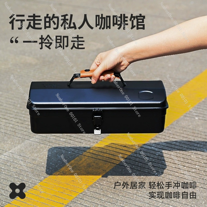 야외 캠핑 핸드브루 커피 키트, 휴대용 커피 그라인더, - Outdoor Camping Storage Box 리뷰 및 가격