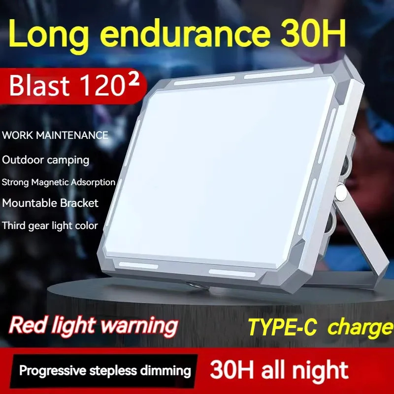 LED 캠핑 텐트 라이트 충전식 서치라이트 고출력 야외 - Outdoor Camping Light Portable 리뷰 및 가격