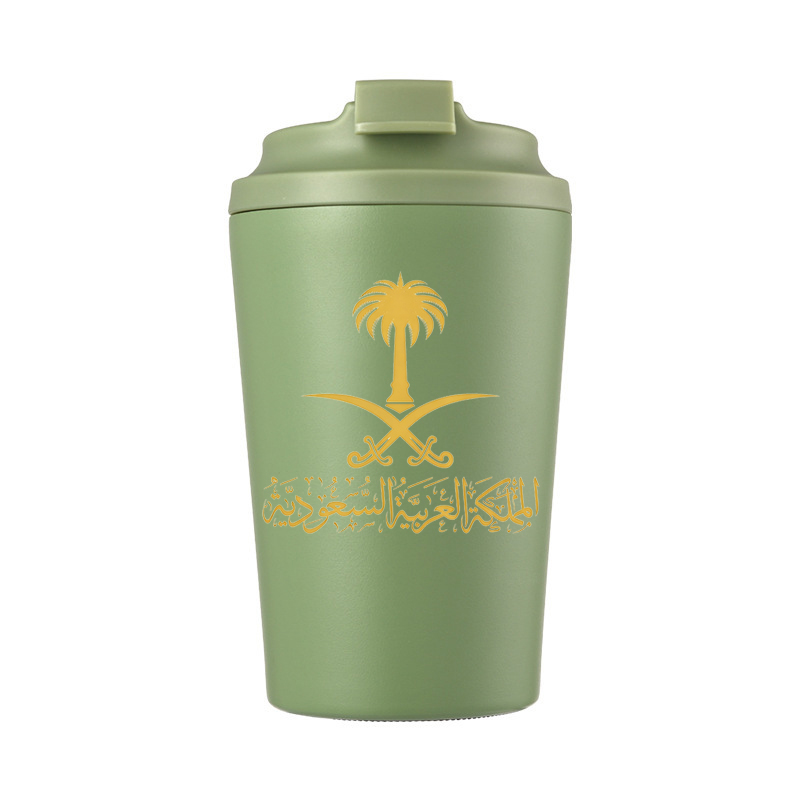 사우디아라비아 국기 로고가 새겨진 스테인리스 스틸 12 - Outdoor Camping Logo 리뷰 및 가격