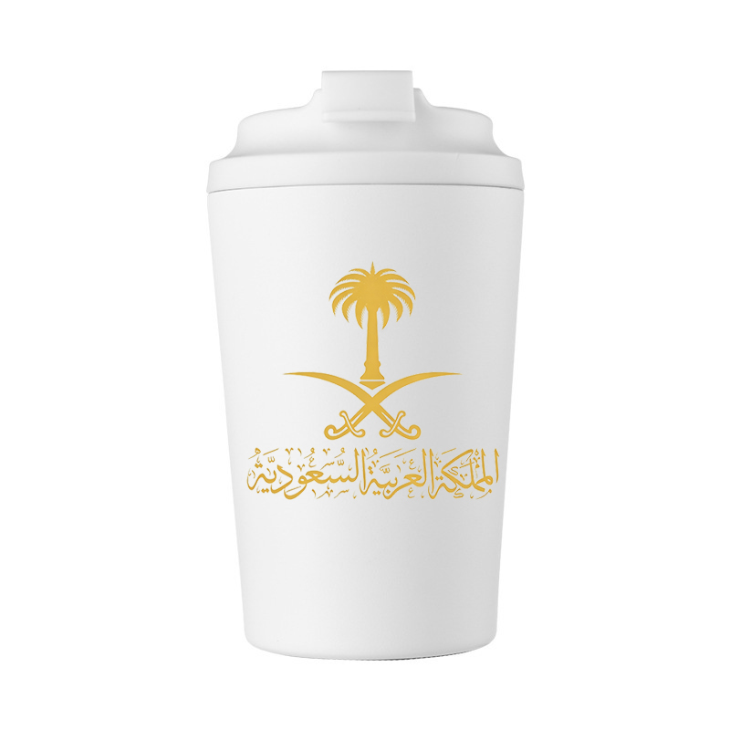 사우디아라비아 국기 로고가 새겨진 스테인리스 스틸 12 - Outdoor Camping Logo 리뷰 및 가격