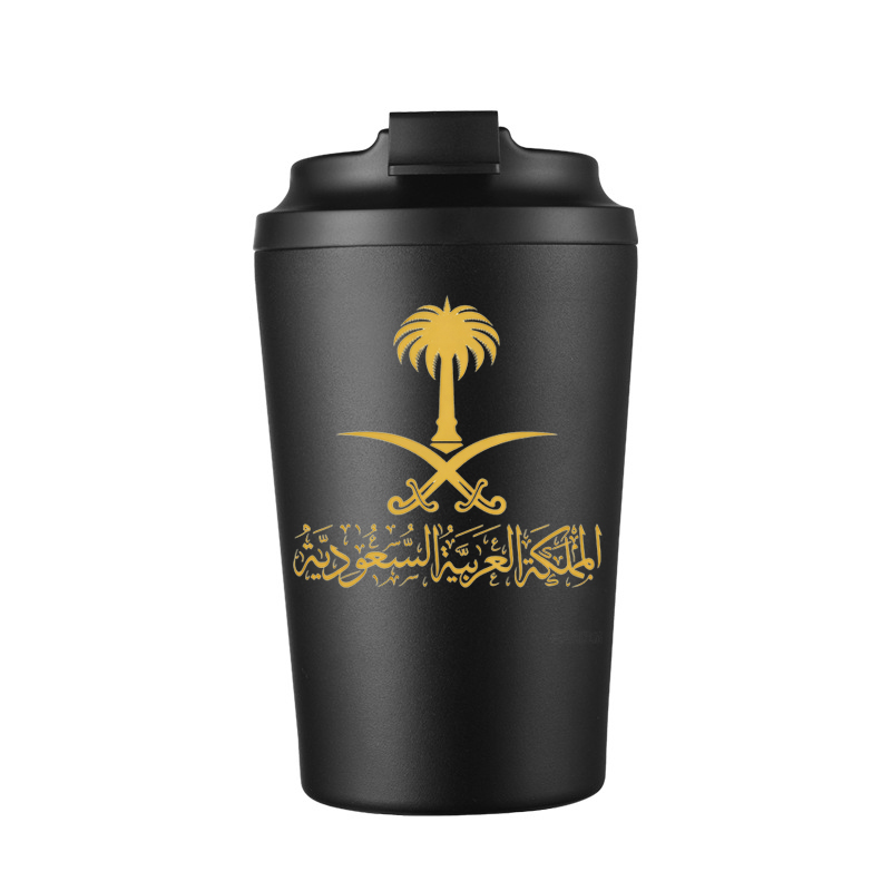 사우디아라비아 국기 로고가 새겨진 스테인리스 스틸 12 - Outdoor Camping Logo 리뷰 및 가격