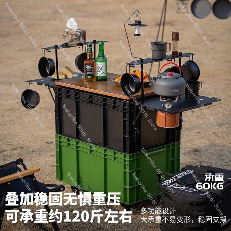 야외용 접이식 수납함, 자동차 트렁크 정리함, 캠핑 및 - Outdoor Camping Storage Box 리뷰 및 가격