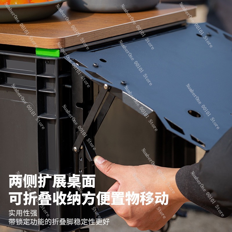 야외용 접이식 수납함, 자동차 트렁크 정리함, 캠핑 및 - Outdoor Camping Storage Box 리뷰 및 가격