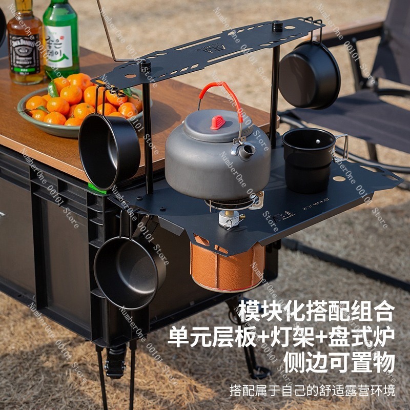 야외용 접이식 수납함, 자동차 트렁크 정리함, 캠핑 및 - Outdoor Camping Storage Box 리뷰 및 가격