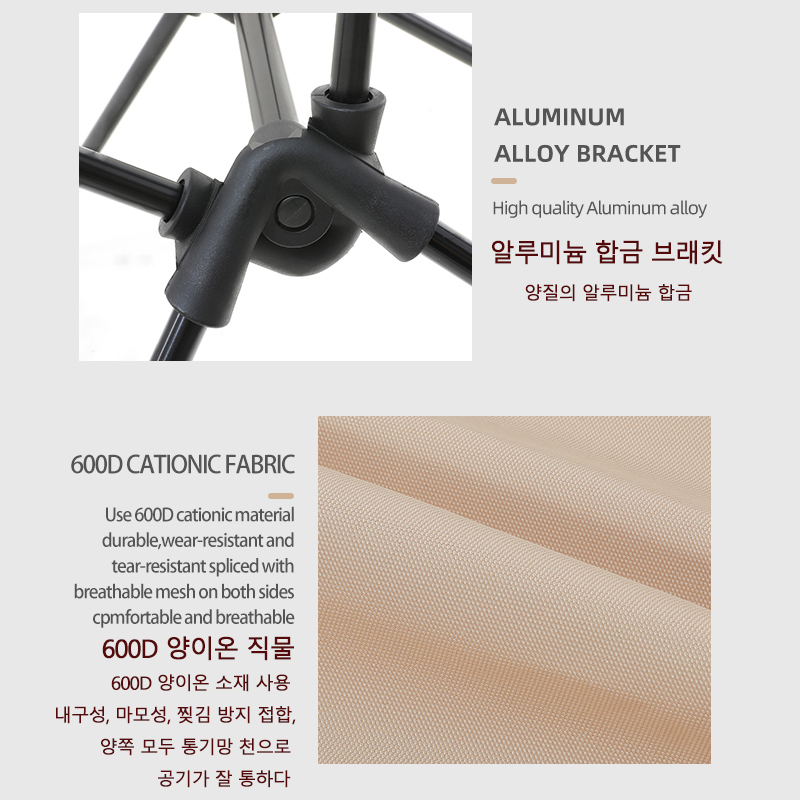TARKA 2개 세트 접이식 의자 캠핑용 야외 휴대용  - Outdoor Camping Folding Chairs 리뷰 및 가격