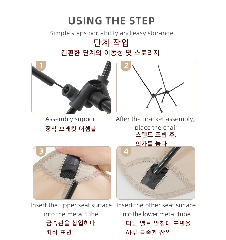 TARKA 2개 세트 접이식 의자 캠핑용 야외 휴대용  - Outdoor Camping Folding Chairs 리뷰 및 가격
