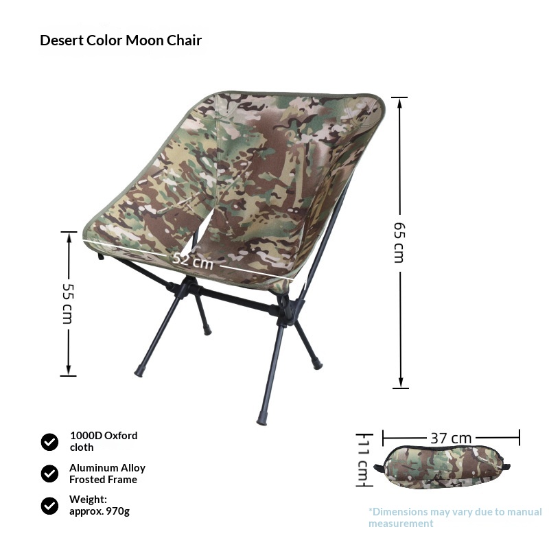 위장형 모던 문체어 야외 가구 캠핑 레저 낚시 등받이  - Outdoor Camping Folding Chairs 리뷰 및 가격