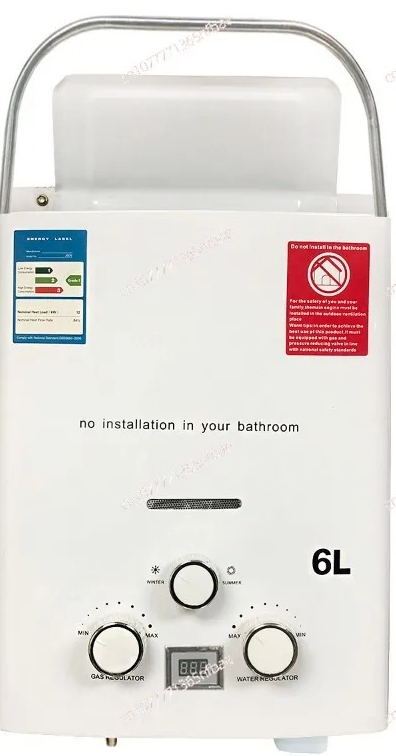 RV용 휴대용 야외 온수기, 가스 온수기, 캠핑용 온수 - Outdoor Camping Water Heater 리뷰 및 가격