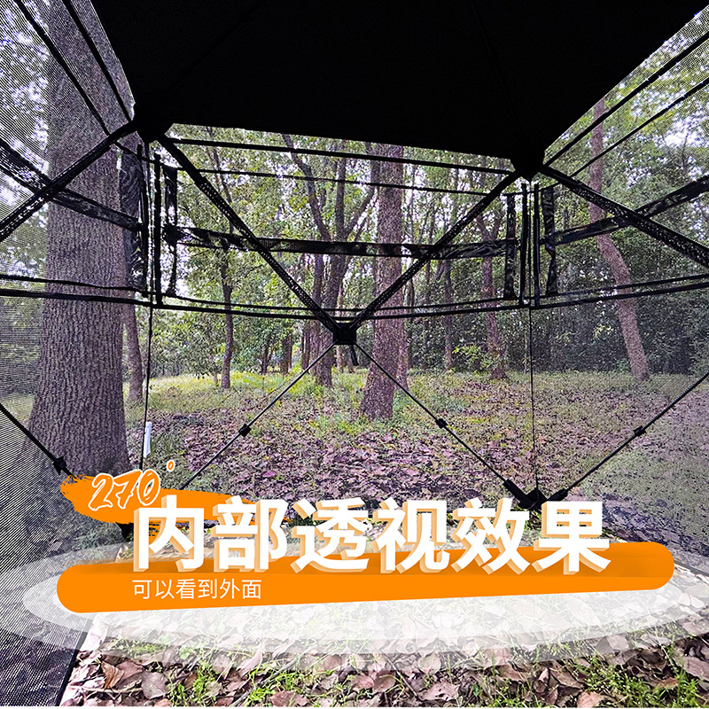 야외 2~3인용 자동 캠핑 사냥 위장 텐트 휴대용 조류 - Camping Tent 리뷰 및 가격