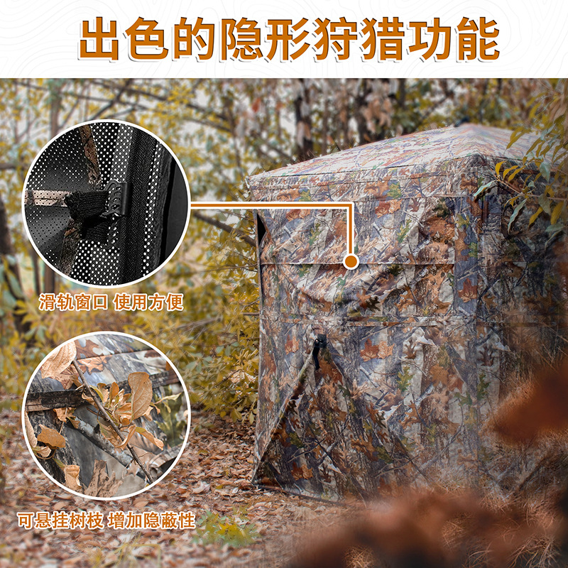야외 2~3인용 자동 캠핑 사냥 위장 텐트 휴대용 조류 - Camping Tent 리뷰 및 가격