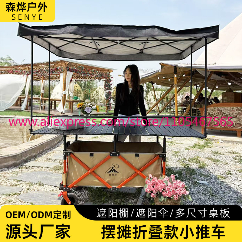 1개 캠핑카용 대형 접이식 트롤리 야외 캠핑용 우산 리 - Outdoor Camping Table Foldable 리뷰 및 가격