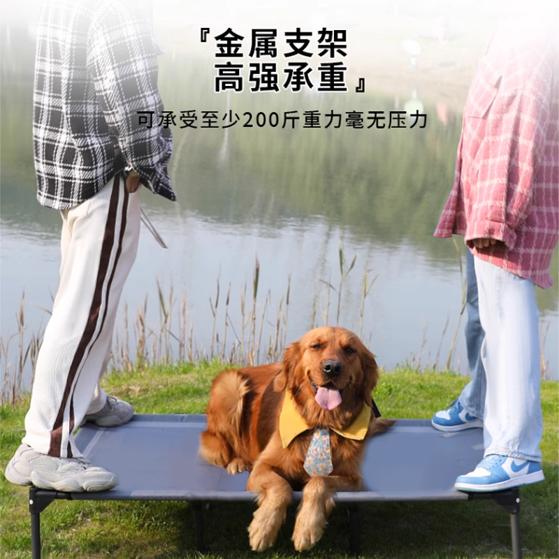 접이식 텐트 침대, 습기 방지 기능, 대형견 소형견 모 - Outdoor Camping Dog Kennel 리뷰 및 가격