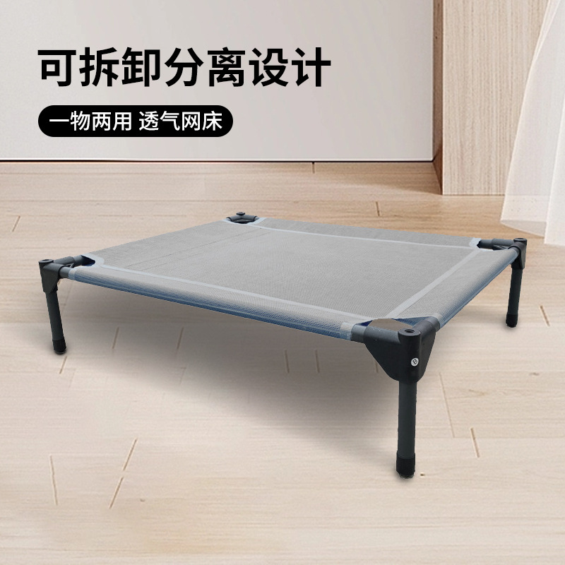 접이식 텐트 침대, 습기 방지 기능, 대형견 소형견 모 - Outdoor Camping Dog Kennel 리뷰 및 가격