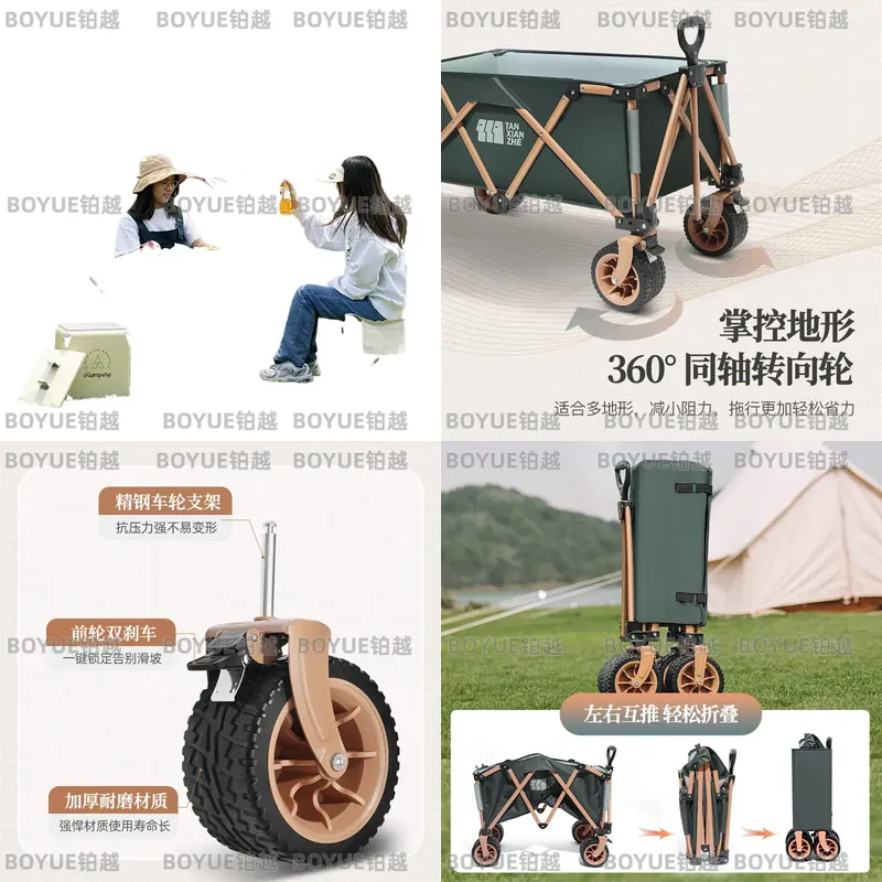 야외 접이식 휴대용 캠핑 트롤리 테이블 보드 캠핑 피크 - Outdoor Camping Table Foldable 리뷰 및 가격