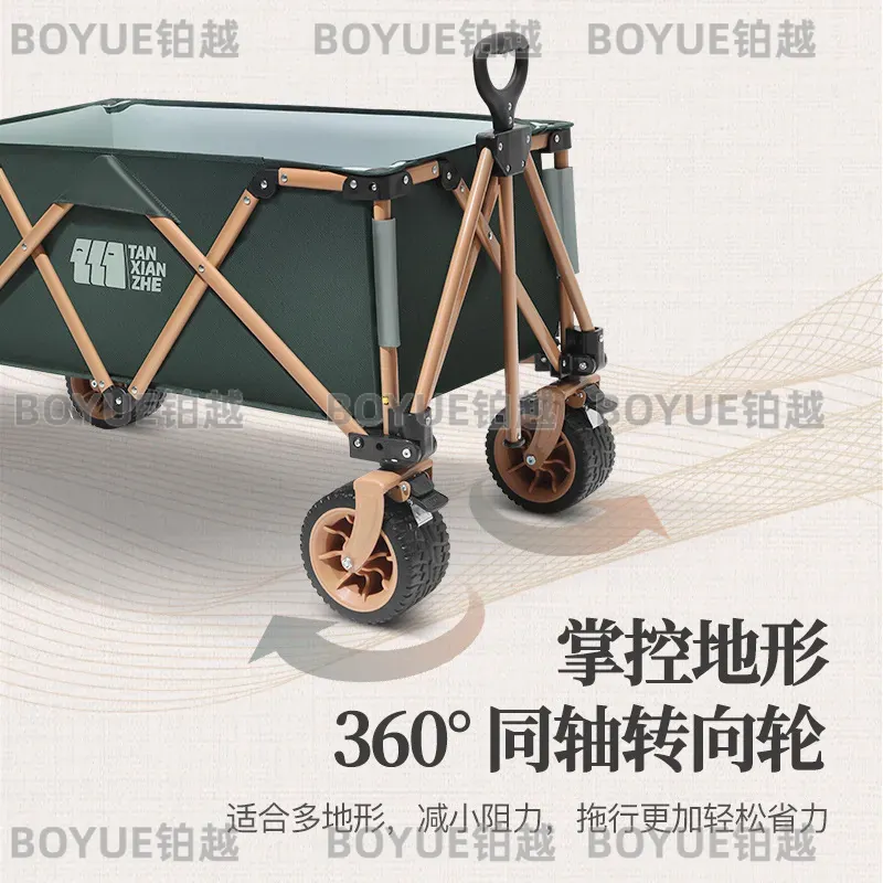 야외 접이식 휴대용 캠핑 트롤리 테이블 보드 캠핑 피크 - Outdoor Camping Table Foldable 리뷰 및 가격