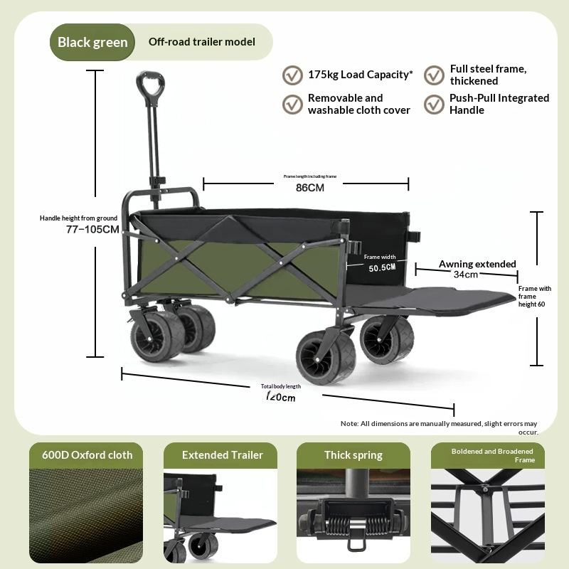 공장 직판 4륜 플랫폼 캠핑 유틸리티 웨건 175kg  - Outdoor Camping Table Foldable 리뷰 및 가격