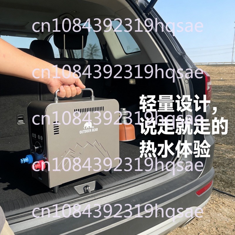 6L 야외용 휴대용 가스 온수기 캠핑 RV 온수기 특수 - Outdoor Camping Water Heater 리뷰 및 가격