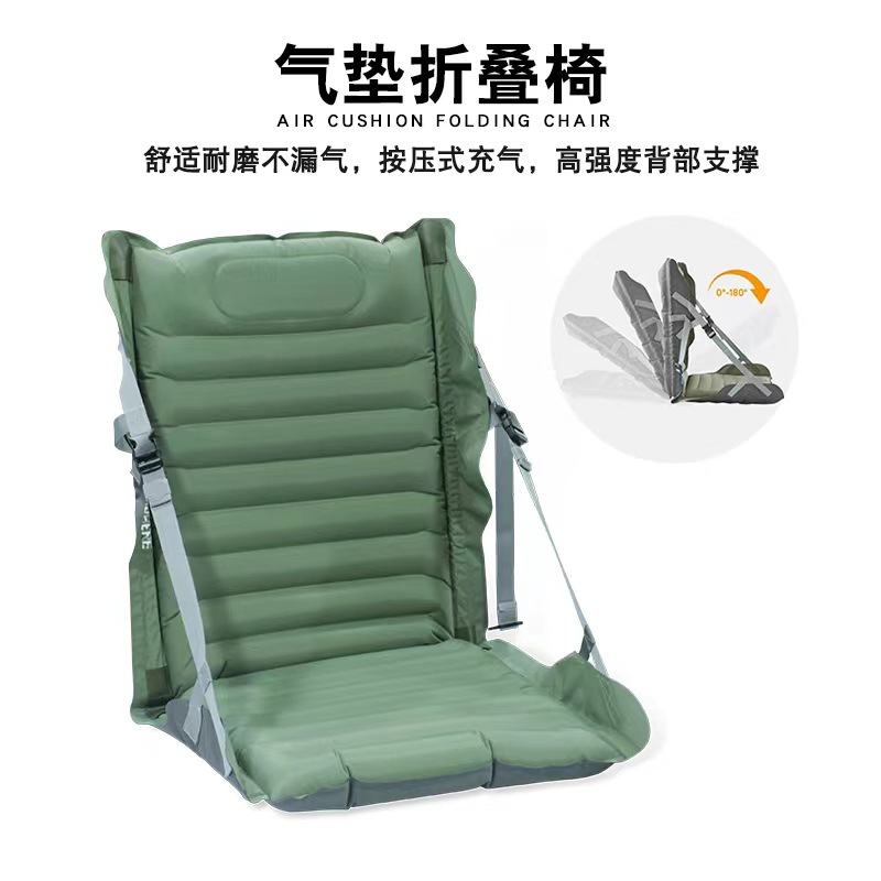 야외 캠핑 풍선 접이식 좌석 피크닉 해변 레저 휴대용  - Outdoor Camping Folding Chairs 리뷰 및 가격