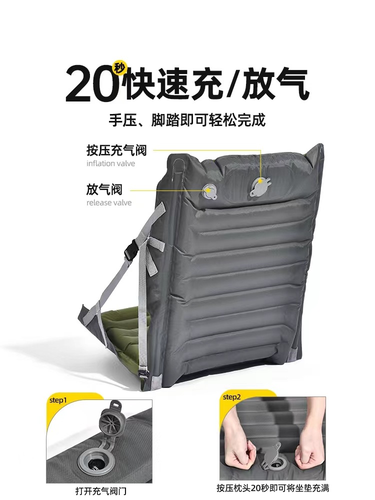 야외 캠핑 풍선 접이식 좌석 피크닉 해변 레저 휴대용  - Outdoor Camping Folding Chairs 리뷰 및 가격