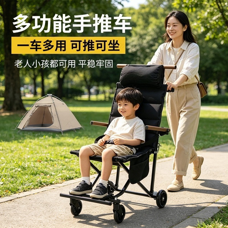바퀴가 달린 야외 접이식 의자 캠핑 파크 초경량 휴대용 - Outdoor Camping Folding Chairs 리뷰 및 가격