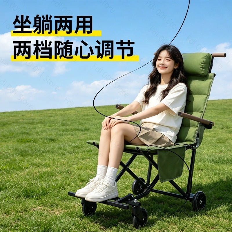 바퀴가 달린 야외 접이식 의자 캠핑 파크 초경량 휴대용 - Outdoor Camping Folding Chairs 리뷰 및 가격