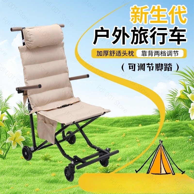 바퀴가 달린 야외 접이식 의자 캠핑 파크 초경량 휴대용 - Outdoor Camping Folding Chairs 리뷰 및 가격