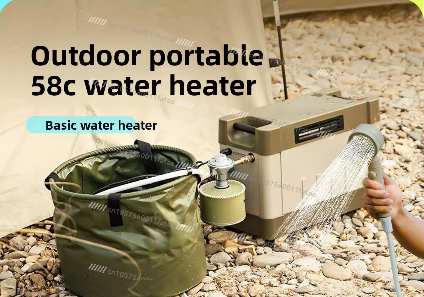 야외 샤워 캠핑용 온수기 휴대용 가스 목욕기 빠른 가열 - Outdoor Camping Water Heater 리뷰 및 가격