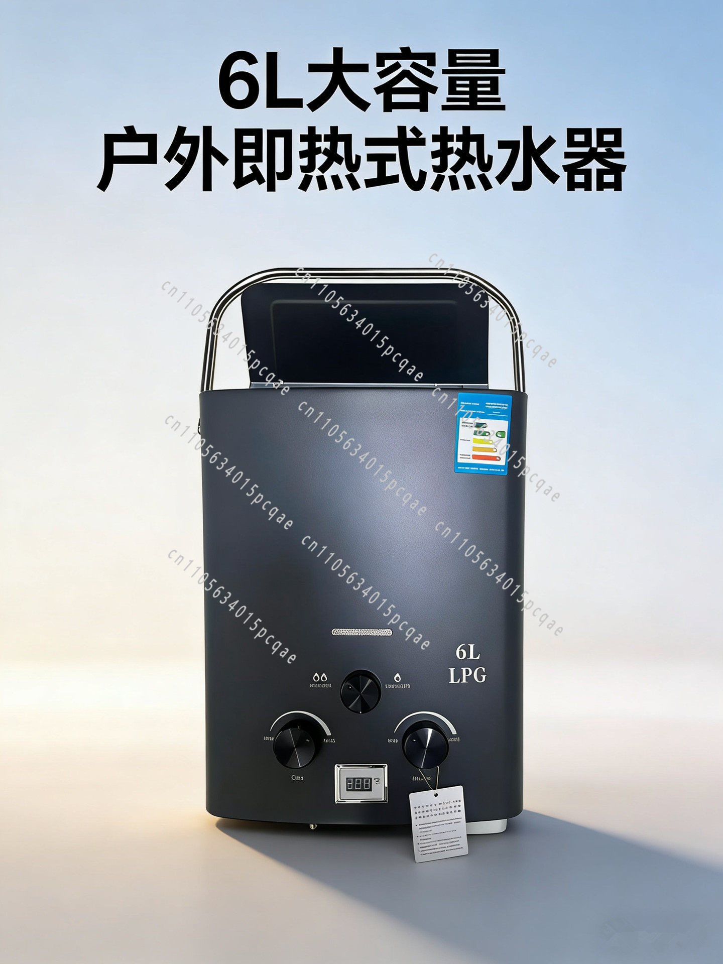 RV 야외용 온수기, 액화 가스, 범용 휴대용 캠핑 밴 - Outdoor Camping Water Heater 리뷰 및 가격