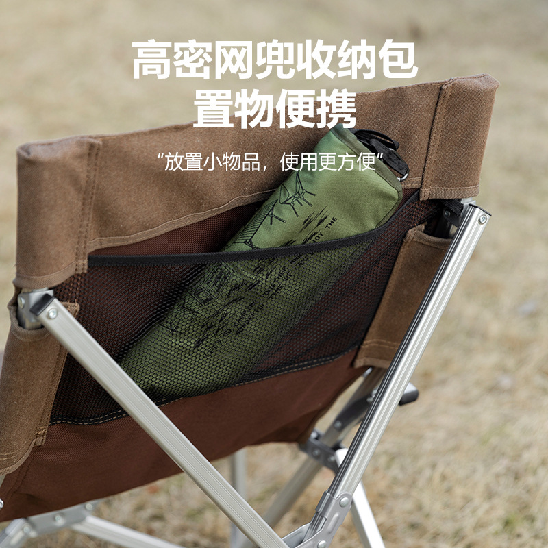 야외 휴대용 캠핑 캠핑카 여행용 접이식 알루미늄 합금  - Outdoor Camping Store 리뷰 및 가격