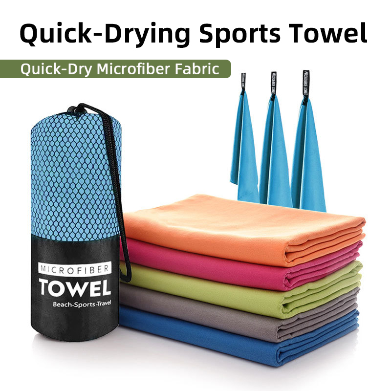 빠른 건조 스포츠 타월 40X80/76X152CM 마이 - Outdoor Camping Adventure 리뷰 및 가격