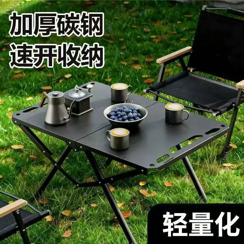 접이식 휴대용 캠핑 테이블 스테인리스 스틸 야외 식탁  - Outdoor Camping Table Foldable 리뷰 및 가격