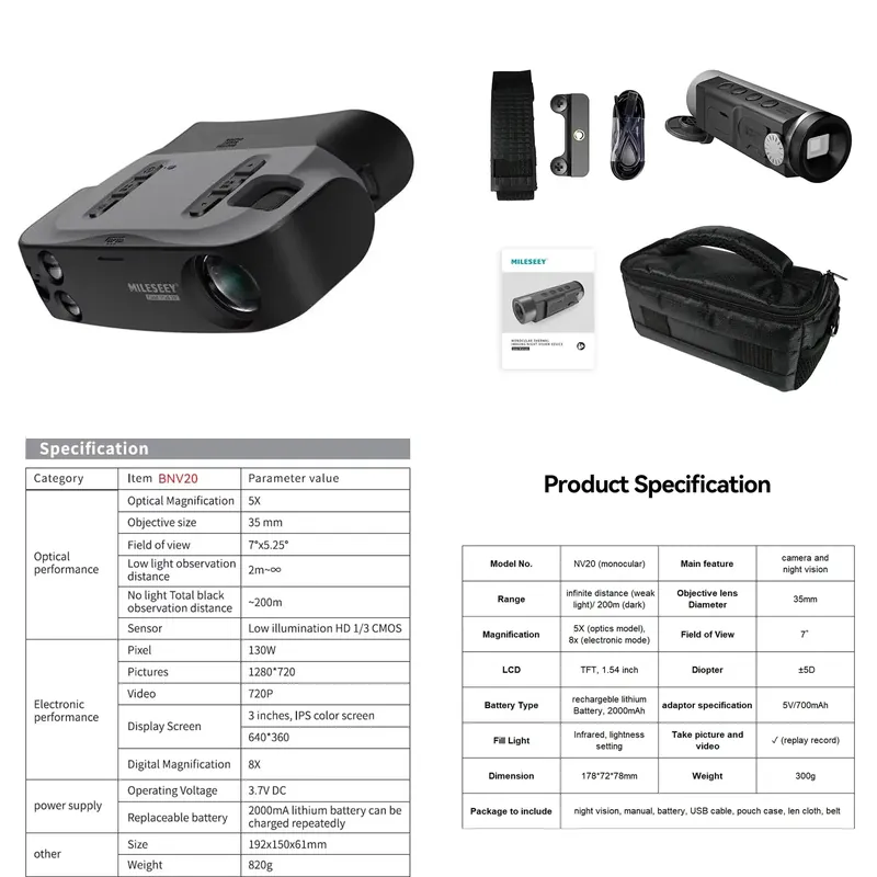 디지털 야간 투시경 브랜드 NV20 BNV20 TNV1 - Outdoor Camping Brand 리뷰 및 가격