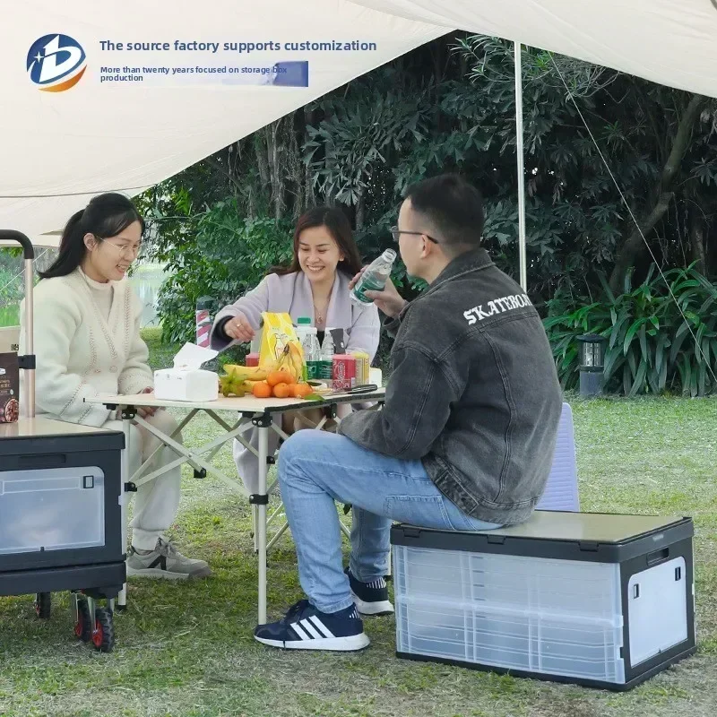 바오유 야외 수납함 접이식 박스 캠핑 정리함 자동차 트 - Outdoor Camping Store 리뷰 및 가격